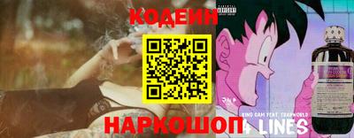 гашик Магнитогорск
