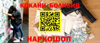 мет Майкоп