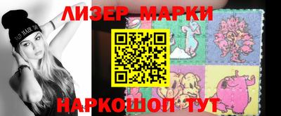 ALPHA-PVP Будённовск