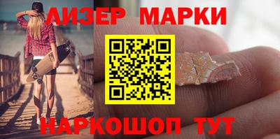 ALPHA-PVP Будённовск