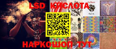 кокаин премиум Бузулук