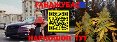 кокаин премиум Бузулук