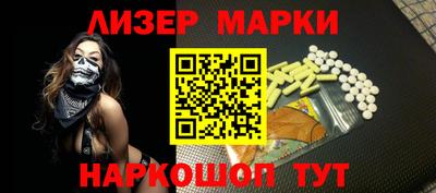 ALPHA-PVP Будённовск