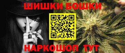 кокаин премиум Бузулук