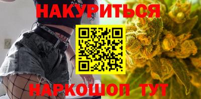 ALPHA-PVP Будённовск