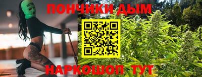 ALPHA-PVP Будённовск