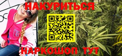 а пвп мука Бугуруслан