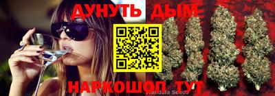 кокаин премиум Бузулук