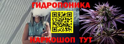 ALPHA-PVP Будённовск