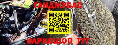 кокаин премиум Бузулук