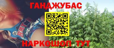 ALPHA-PVP Будённовск