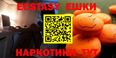 а пвп мука Бугуруслан