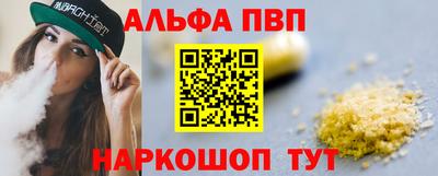 кокаин премиум Бузулук