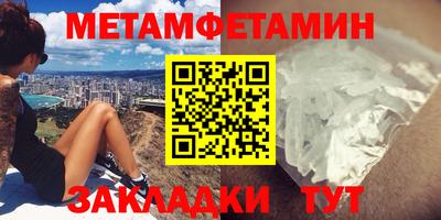 а пвп мука Бугуруслан