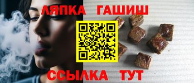 кокаин премиум Бузулук