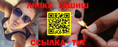 ALPHA-PVP Будённовск